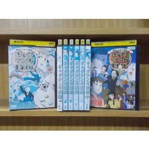 DVD ギャグマンガ日和 1〜3 + プラス 全8巻 ※ケース無し発送 レンタル落ち ZEE505