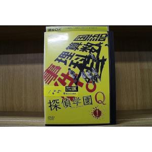 DVD 探偵学園Q 全5巻 ※ケース無し発送 レンタル落ち ZF1784a