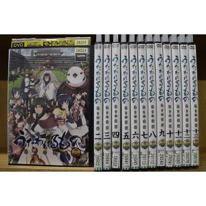 DVD うたわれるもの 偽りの仮面 全13巻 ※ケース無し発送 レンタル落ち ZG953