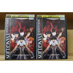 Dvd 俺物語 全8巻 ケース無し発送 レンタル落ち Ze1044 Www Saudiopinions Org