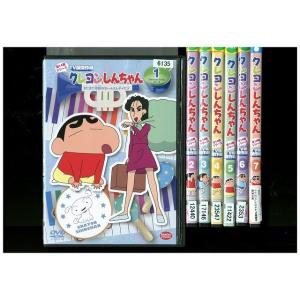 DVD クレヨンしんちゃん TV版傑作選 第14期 全7巻  ※ケース無し発送 レンタル落ち ZH1182｜ギフトグッズ