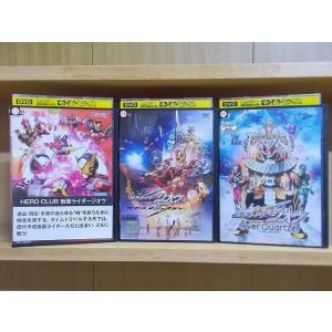 DVD 劇場版 仮面ライダージオウ Over Quartzer + NEXT TIME ゲイツ、マジ...