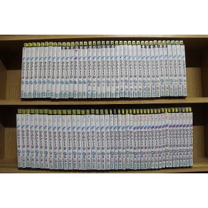 DVD アメトーーク 1〜45巻(39の(ア)欠品) 計80本セット 雨上がり決死隊 レンタル落ち ...