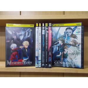 機動戦士ガンダム戦記 Dvdの商品一覧 通販 Yahoo ショッピング