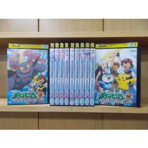 ポケモン Dvd レンタル落ちの商品一覧 通販 Yahoo ショッピング