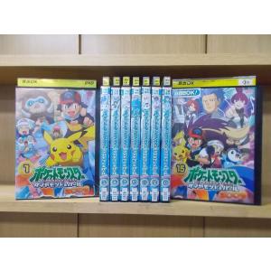 ポケモン Dvd レンタル落ちの商品一覧 通販 Yahoo ショッピング