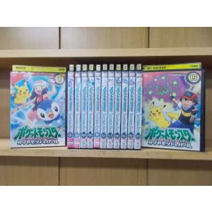 ポケモン Dvd レンタル落ちの商品一覧 通販 Yahoo ショッピング