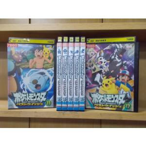ポケモン Dvd レンタル落ちの商品一覧 通販 Yahoo ショッピング