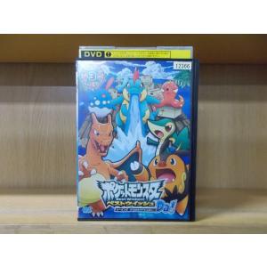 ポケットモンスター ベストウイッシュ シーズン2の商品一覧 通販 Yahoo ショッピング