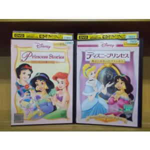 ディズニー Dvd セットの商品一覧 通販 Yahoo ショッピング