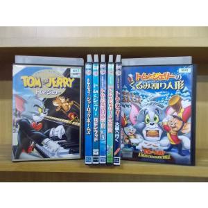 トムとジェリー グッズ 海外アニメ映像ソフト の商品一覧 アニメーション Dvd 映像ソフト 通販 Yahoo ショッピング