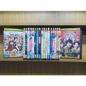 DVD 引っ越し大名! 信長協奏曲 決算!忠臣蔵...の商品画像
