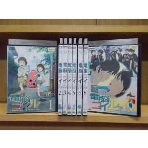 DVD 電脳コイル 1〜9巻(7巻欠品) 8本セット ※ケース無し発送 レンタル落ち ZI5138