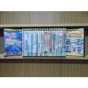 DVD トミカわいわいストーリー トミカ大作戦! トミカ王国物語 他 不揃い 計27本set ※ケー...