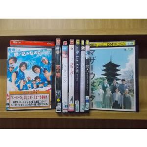 DVD BOSS ボス 2nd SEASON vol.4 天海祐希 竹之内豊 戸田恵梨香 西田