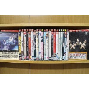 DVD アメトーーク 1〜45巻 計81本セット 雨上がり決死隊 ※ケース無し