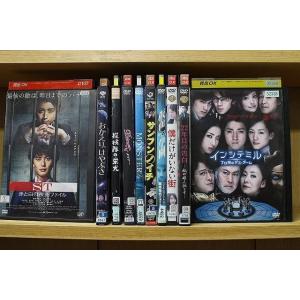 DVD BORUTO ボルト NARUTO NEXT GENERATIONS 全76巻 ※ケース無し発送
