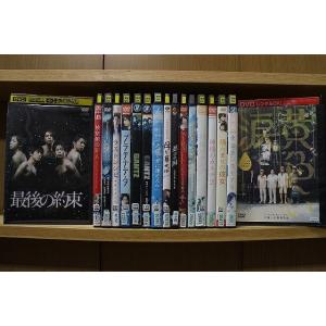 DVD メイちゃんの執事 全5巻 ※ジャケット難あり 榮倉奈々 佐藤健
