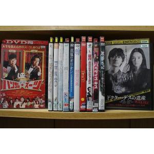 DVD メイちゃんの執事 全5巻 ※ジャケット難あり 榮倉奈々 佐藤健