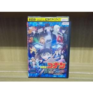 DVD 劇場版 名探偵コナン 純黒の悪夢 ※ケース無し発送 レンタル落ち ZI6949