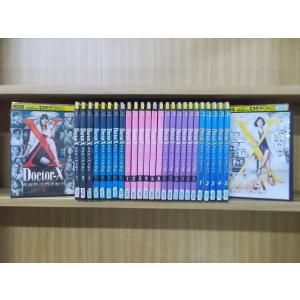 DVD ドクターX 外科医・大門未知子 シリーズ 1〜5 各全巻 + SP 計27本set 米倉涼子...