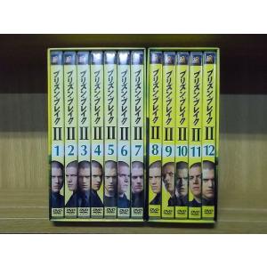 DVD プリズンブレイク シーズン2 コレクターズBOX 全12巻 中古  ZI7036