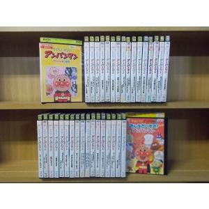 DVD それいけ!アンパンマン '21 全12巻 ※ケース無し発送 DVD それいけ!アンパンマン '21 全12巻 ※ケース無し発送