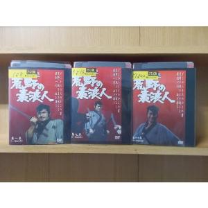 DVD 荒野の素浪人 全22巻 三船敏郎 ※ケース無し発送 レンタル落ち ZII1840