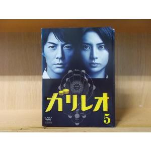DVD ガリレオ 全5巻 福山雅治 柴咲コウ ※ケース無し発送 レンタル落ち ZII1842