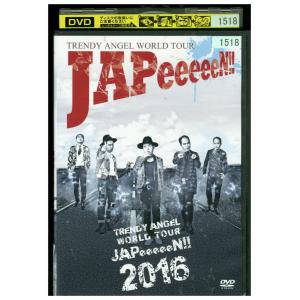 DVD トレンディ・エンジェル ワールド・ツアー JAPeeeeeN? レンタル落ち ZJ02915｜gift-goods