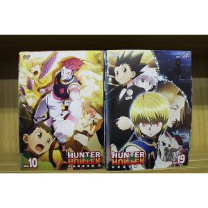 DVD HUNTER×HUNTER ハンター×ハンター 1〜19巻セット(未完) ※ケース無し発送 ...