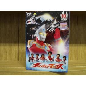 DVD ウルトラマンマックス 全10巻 ※ケース無し発送 レンタル落ち ZJ950