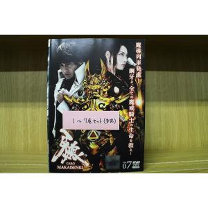 DVD 牙狼 GARO MAKAISENKI 1〜7巻セット(未完) ※ケース無し発送 レンタル落ち ZKK1273｜gift-goods