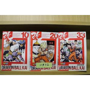 DVD ドラゴンボール改 1〜33巻(32巻欠品) 32本セット ※ケース無し発送 レンタル落ち Z...