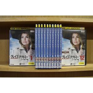 DVD グレイズ・アナトミー シーズン12 全12巻 ※ケース無し発送 レンタル落ち ZKK1961