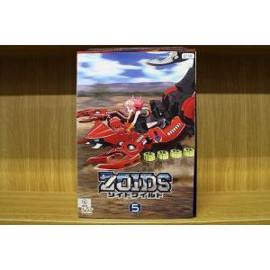 DVD ZOIDS ゾイドワイルド 1〜5巻セット(未完) ※ケース無し発送 レンタル落ち ZKK8...