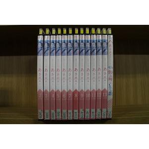 DVD 連続テレビ小説 あさが来た 2〜13巻(1巻欠品) + スピンオフ 割れ鍋にとじ蓋 計13本...