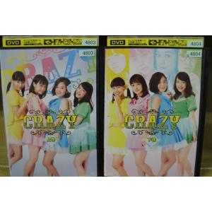 DVD ロングバケーション 全4巻 木村拓哉 山口智子 ※ケース無し発送