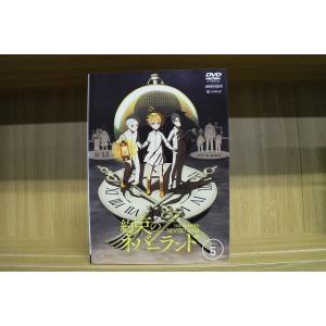 DVD ギフト Gift 全4巻 木村拓哉 室井滋 ※ケース無し発送 レンタル落ち