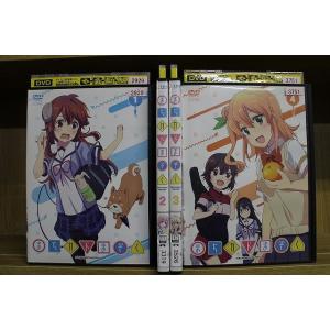おまけCL付】新品 菊豆 チュイトウ / チャン・イーモウ監督作品(DVD
