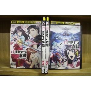 しまじろうのわお！（1〜32）DVD全32巻セット 楽天市場】しまじろうのわお！【全32巻セット】【中古】【アニメ】中古