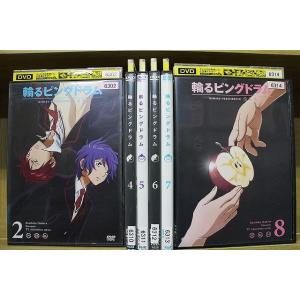 DVD 輪るピングドラム 2〜8巻(1、3巻欠品) 計6本set ※ケース無し発送 レンタル落ち ZL3994｜gift-goods