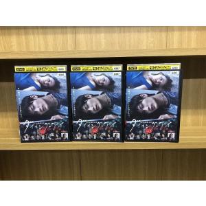 DVD 連続ドラマW ダイイング・アイ 三浦春馬 全3巻 ※ケース無し発送 レンタル落ち ZL714...