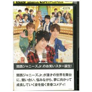 DVD ゲロッパ! レンタル落ち ZU01181 : ギフトグッズ - 通販 - Yahoo