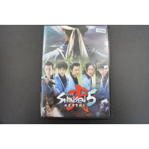 DVD 幕末奇譚 SHINSEN5 弐 レンタル版 ZM02471