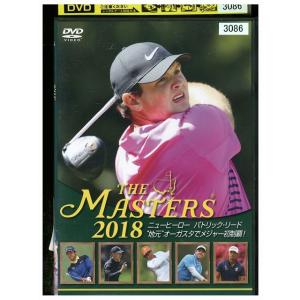 DVD THE MASTERS 2018 レンタル落ち ZM03858｜gift-goods