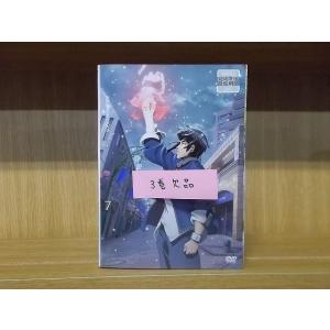 5人フルメンバーTOKIO ライブDVD HEART 20th Live Amazon.co.jp: Tokio 20th Anniversary Live Tour Heart (通常盤) (Blu