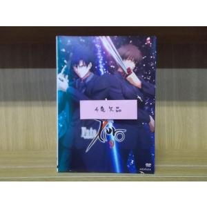 DVD Fate/Zero フェイト/ゼロ 1〜9巻(4巻欠品) 8本セット ※ケース無し発送 レン...