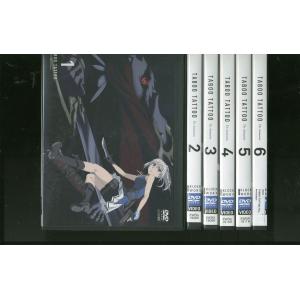 DVD ドラゴンボール超 スーパー 全44巻 ※ケース無し発送 レンタル落ち