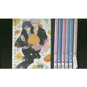 DVD BROTHERS CONFLICT ブラザーズ コンフリクト 全7巻 ※ケース無し発送 レン...